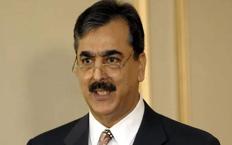 پیپلز پارٹی نے یوسف رضا گیلانی سمیت 3 سینیٹرز کو اسمبلی کے رکن کے طور پر حلف اٹھانے سے روک دیا