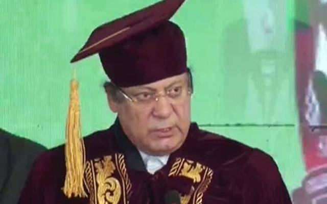 قائد مسلم لیگ ن اور سابق وزیراعظم میاں نوازشریف کا کہنا ہے کہ ناکامی کا خوف رکھنے والا شخص کبھی کامیاب نہیں ہوسکتے۔