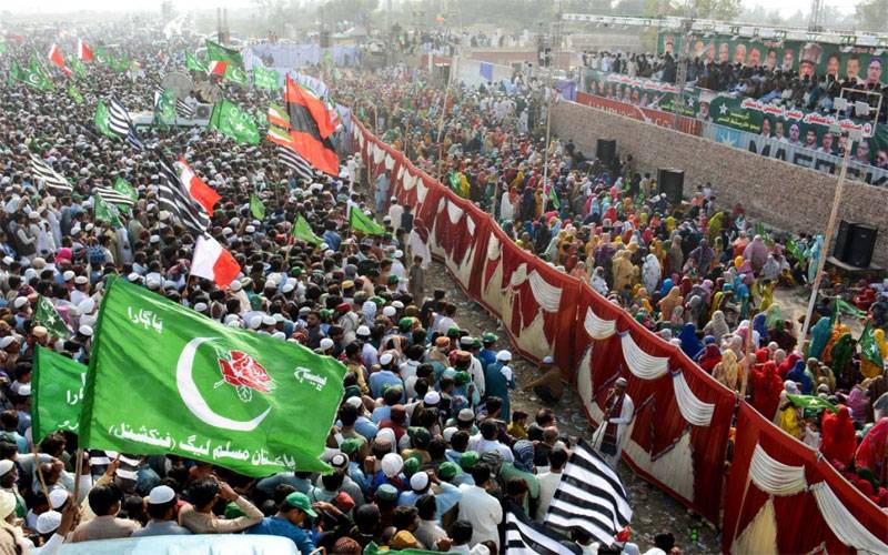 جے ڈی اے کو بڑا عدالتی ریلیف مل گیا