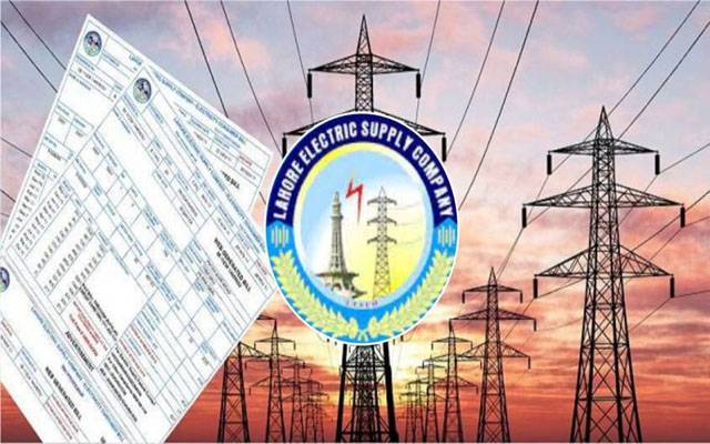 24 نیوز کی خبر پر ایکشن ،نیپرا نے لیسکو چیف سے اووربلنگ پر وضاحت طلب کرلی