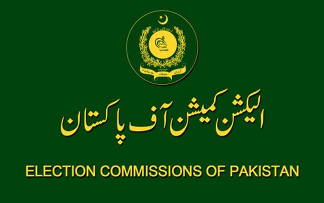الیکشن کمیشن آف پاکستان نے پی پی 297 سے آزاد امیدوار خضر مزاری کی کامیابی کا نوٹیفکیشن جاری کر دیا۔