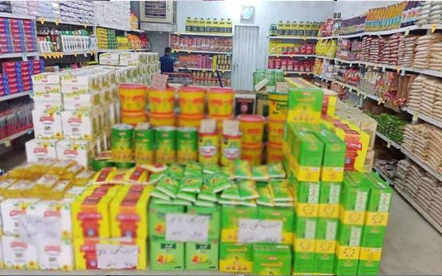 یوٹیلیٹی سٹورز پر گھی اور کوکنگ آئل کی قیمتوں میں 100روپے تک کمی