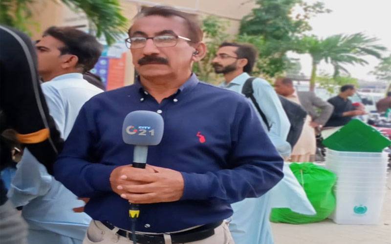 کراچی، ڈسٹرکٹ ساؤتھ ریڈ زون سے سٹی 21 کے رپورٹر کو لوٹ لیا گیا