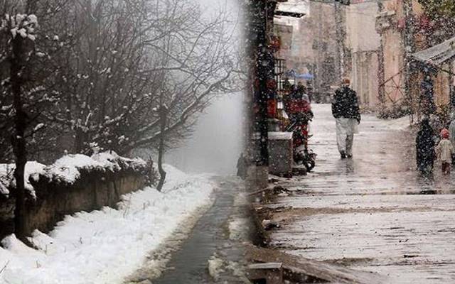  موسلادھار بارش اور برفباری، محکمہ موسمیات نے الرٹ جاری کردیا 