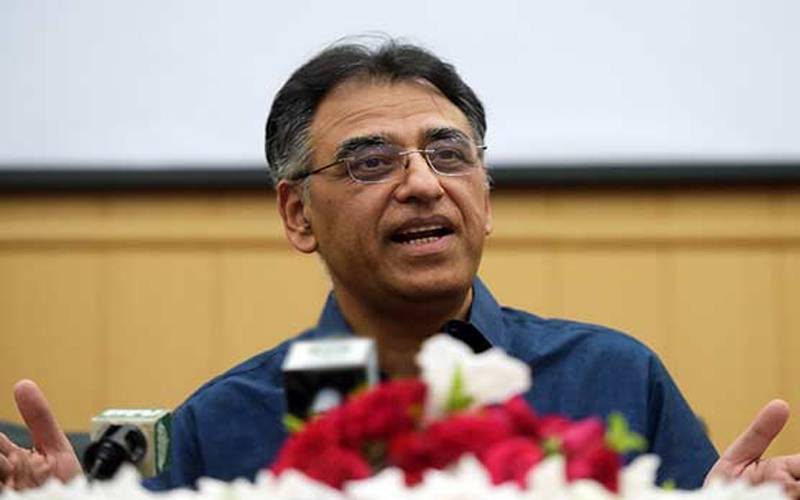 لانگ مارچ توڑ پھوڑ کیس میں اسد عمر بری