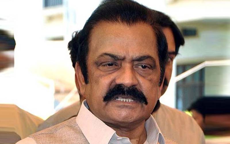 میرٹ پر کام ،مریم نواز خدمت کی روایات کو آگے بڑھائیں گی: رانا ثناء اللہ