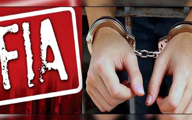 وفاقی تحقیقاتی ایجنسی (ایف آئی اے ) نے لیبیا میں شہریوں کو  یرغمال بنانے والے گینگ کے سرغنہ  کو ملتان سے گرفتار کر لیا۔