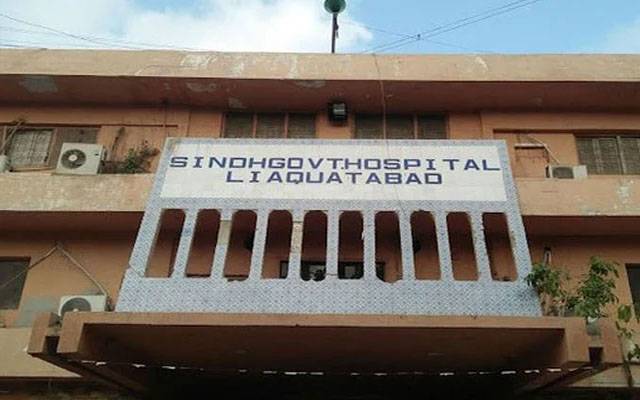 سندھ گورنمنٹ ہسپتال لیاقت آباد میں آتشزدگی، مزید ایک اور شخص چل بسا