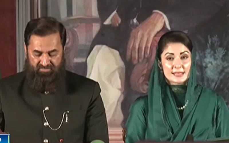 نو منتخب وزیراعلیٰ پنجاب مریم نواز نے حلف اٹھالیا