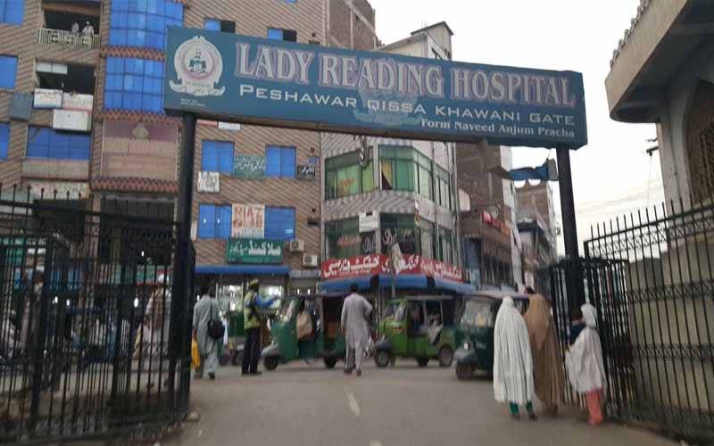 پشاور: لیڈی ریڈنگ ہسپتال کی او پی ڈی میں ہفتے کے دن کی چھٹی ختم