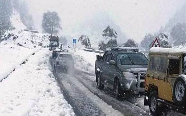 بارشیں اور برفباری،پی ڈی ایم اے نے الرٹ جاری کردیا