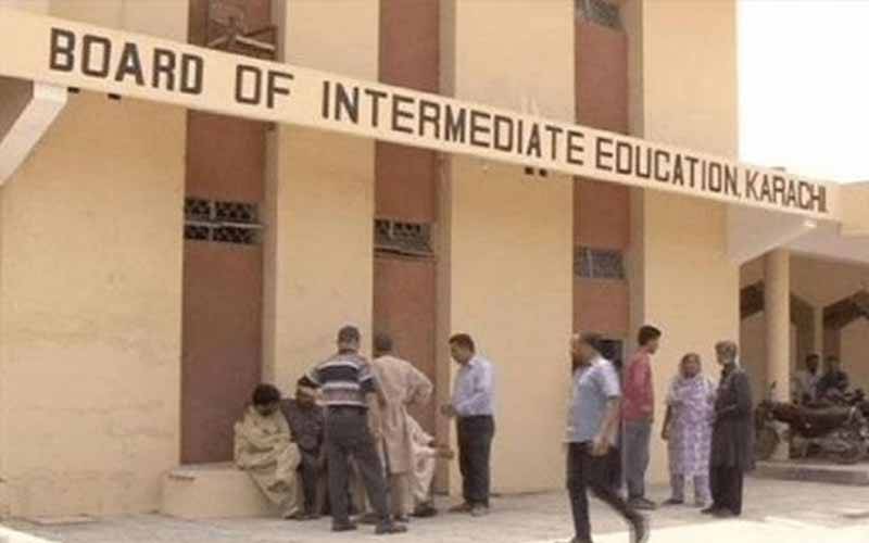 طلباء کیلئے اچھی خبر! انٹرمیڈیٹ کے امتحانی فارم جمع کرانے کی تاریخ میں توسیع