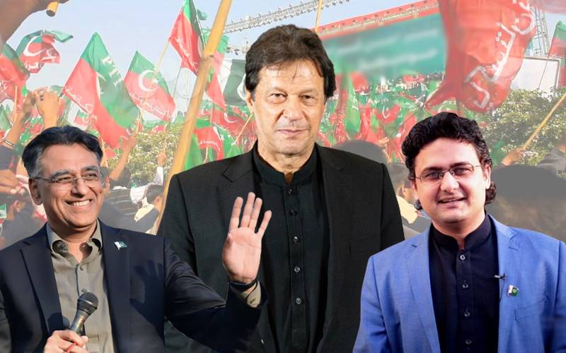 احتجاج، توڑ پھوڑ کیس: بانی پی ٹی آئی عمران خان، فیصل جاوید، اسد عمر بری