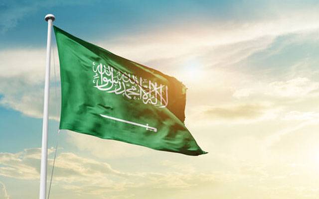  سعودی عرب;دہشتگردی کے الزام پر 7 افراد کے سر قلم کر دیئے گئے