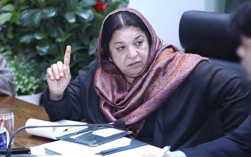  مریم نواز تقاریر کے بجائے غریب کی بھوک کا سوچیں:یاسمین راشد