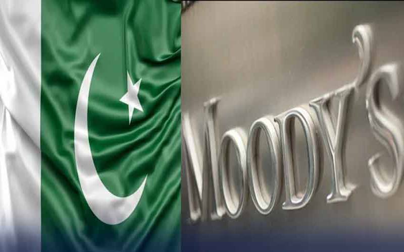 پاکستان کی سیاسی و معاشی صورتحال، موڈیز نے رپورٹ جاری کردی