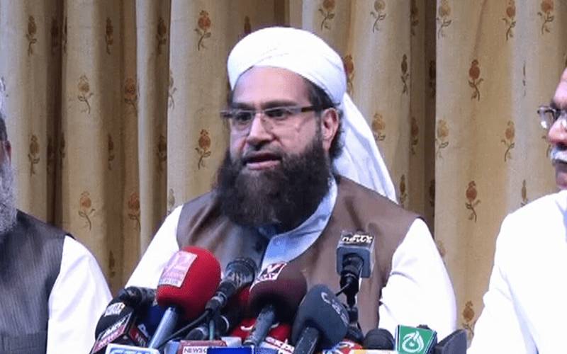 سعودیہ کے شرعی قوانین پر عملدرآمد کرنا لازمی،طاہر محمود اشرفی نے فتویٰ جاری کر دیا 