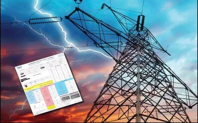 بجلی کی قیمت میں اضافہ، تاجربرادری کا شدید ردعمل کا اظہار