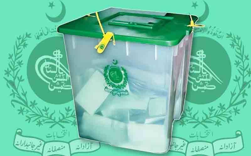 این اے 97 فیصل آباد: ووٹوں کی دوبارہ گنتی مکمل، نتیجے کا اعلان الیکشن کمیشن کرے گا