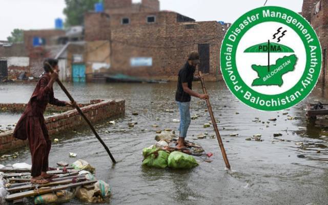 بلوچستان کے ضلع گوادر اور تربت کیچ میں بارشوں کے بائث ہونے والے نقصانات کے حوالے سے پی ڈی ایم اے نے رپورٹ جاری کردی۔