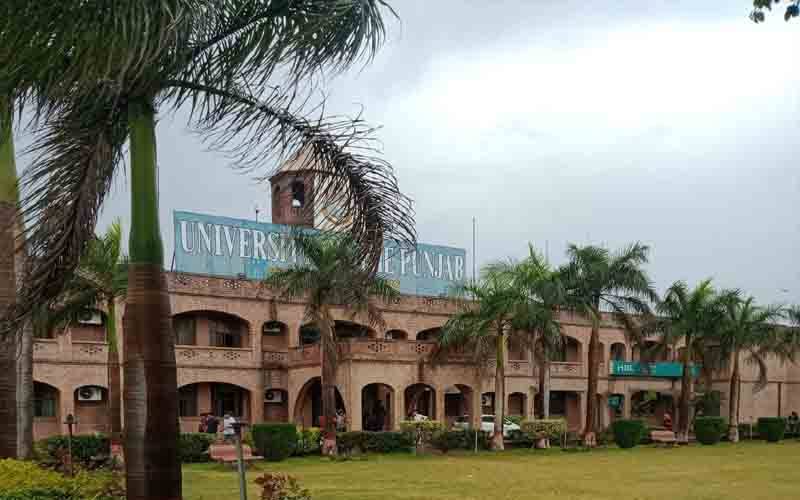 پنجاب یونیورسٹی میں فائرنگ اور ہنگامہ آرائی کیس،18 پشتون طلبا مقدمے سے ڈسچارج