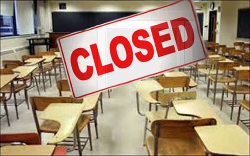 اپردیر ؛ خراب موسم کے باعث تعلیمی اداروں میں چھٹی کا اعلان 