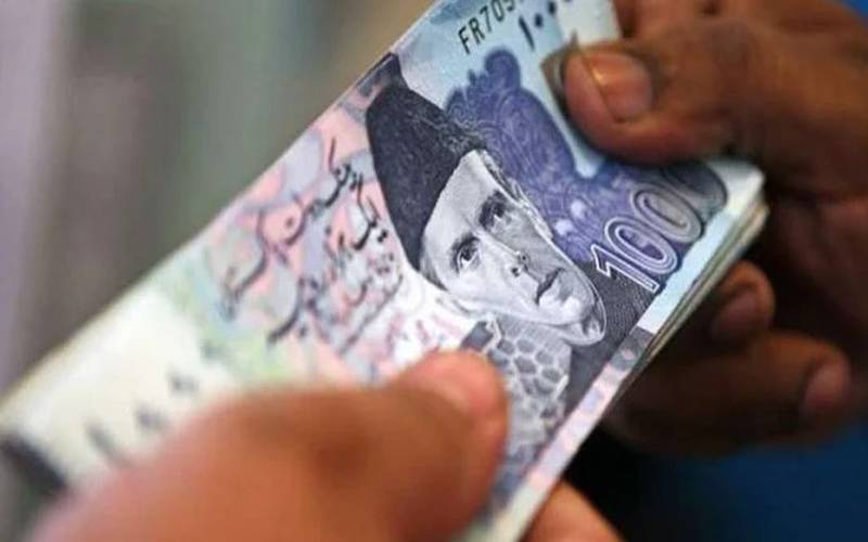عوام کیلئے خوشخبری،رمضان کی آمد پر 10ہزار روپے کیش ملیں گے