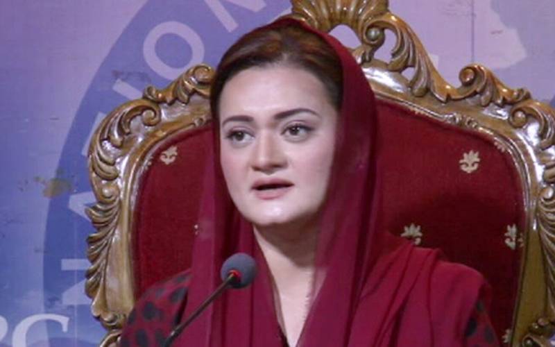  شہباز شریف بطور وزیراعظم پاکستان کیلئے خوشخبری ہیں:مریم اورنگزیب