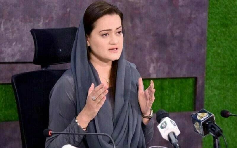 2018ء میں ترقی کا جو سفر رکا تھا، دوبارہ شروع کریں گے، مریم اورنگزیب
