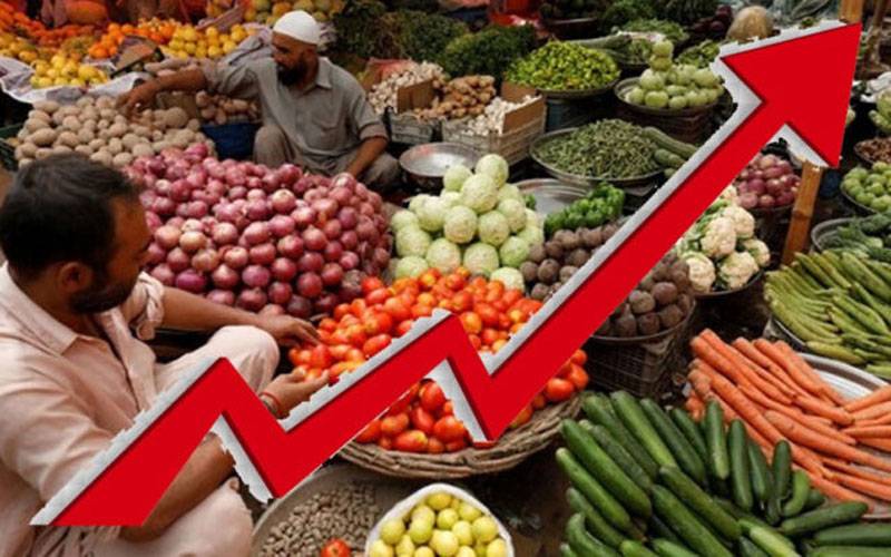 محکمہ قانون نے اشیاء کی بڑھتی قیمتوں کو کنٹرول کرنے کا آرڈیننس جاری کردیا