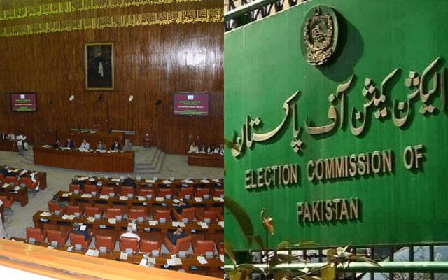 الیکشن کمیشن کا سینیٹ کےعام انتخابات 3اپریل کو کرانے کا فیصلہ