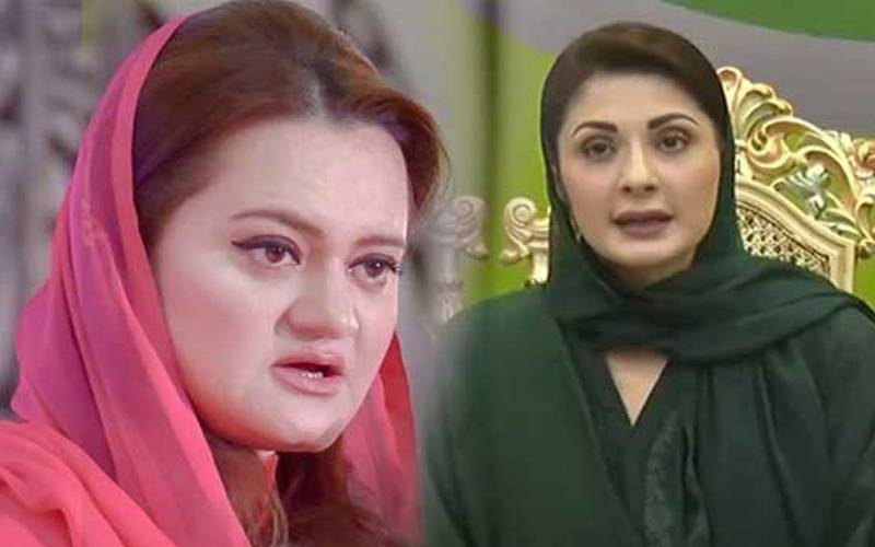 مریم اورنگزیب وزیرِ اعلیٰ پنجاب کی معاون خصوصی مقرر