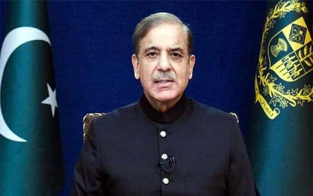 وزیراعظم شہباز شریف ایک روزہ دورے پرپشاور پہنچ گئے