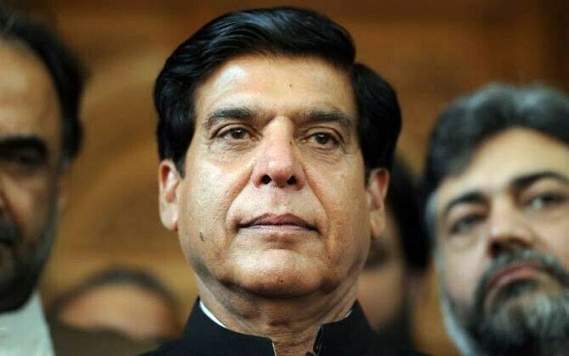 راجہ پرویز اشرف کیخلاف رینٹل پاور کیس سے متعلق ریفرنس پر دلائل طلب