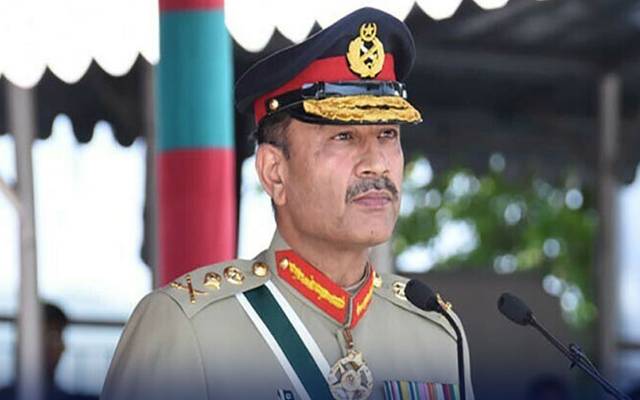 آرمی چیف جنرل سید عاصم منیر کا کہنا ہے کہ پاک فوج بلوچستان میں امن و استحکام کیلئے ہمیشہ خدمات سرانجام دیتی رہے گی۔ 