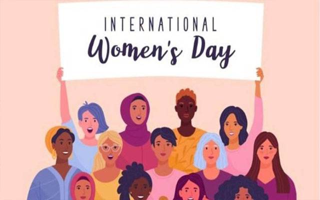 دنیا بھر میں آج خواتین کا عالمی دن منایا جا رہا ہے