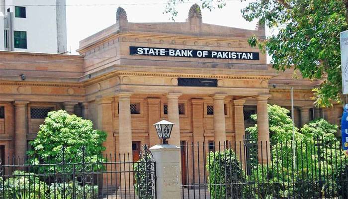 منی مارکیٹ میں فنڈز کی کمی، اسٹیٹ بنک نے 7 ہزار 6 سو 29 ارب 30 کروڑ فراہم کردیے