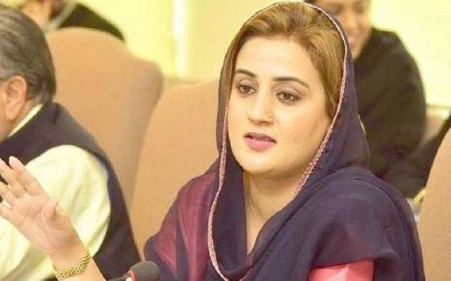  شاندانہ گلزار کے مریم نواز پر سنگین الزامات کا نوٹس لیا جائے ،عظمیٰ بخاری 