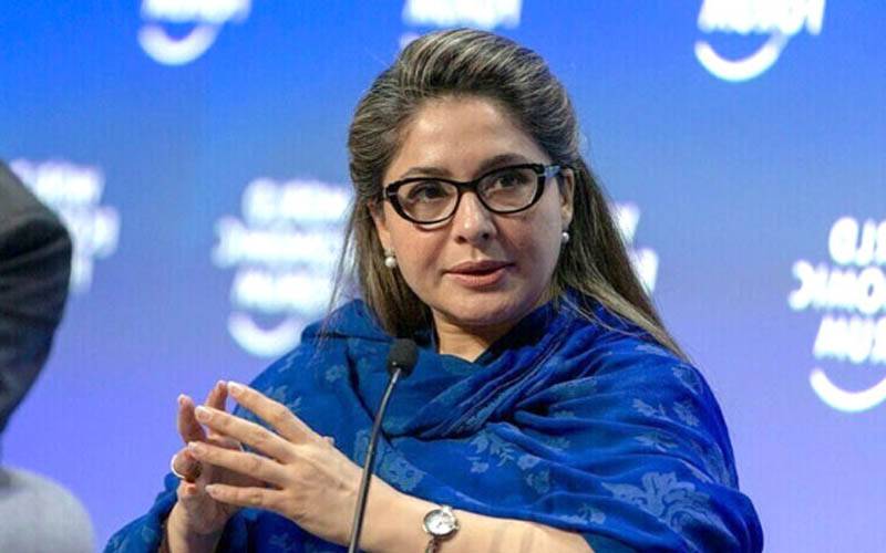مریم نواز پر آڈیو لیک کا الزام، شاندانہ گلزار ایف آئی اے میں طلب