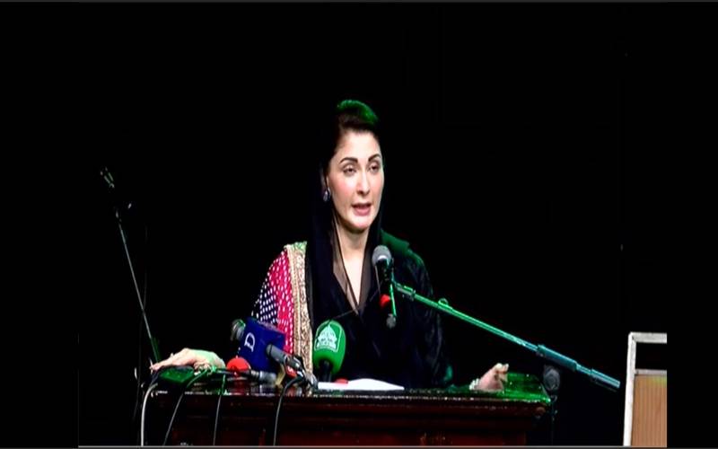 والدین بچوں کو اردو اور انگلش کیساتھ ساتھ پنجابی بھی لازمی سیکھائیں، مریم نواز