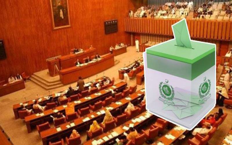 سینیٹ کی خالی نشستوں پر ضمنی الیکشن 14 مارچ کو ہوگا