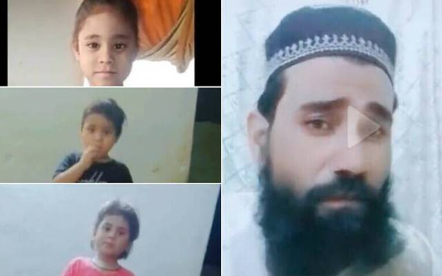 شہر قائد کے علاقے نارتھ کراچی فائیو سی فور گراؤنڈ میں مقروض باپ  کے ہاتھوں جلنے والا بچہ 7 روز زیر علاج رہنے کے بعد چل بسا۔