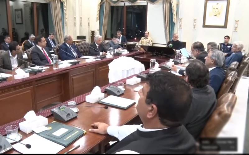 وفاقی وزراء کو قلمدان مل گئے،محسن نقوی وزیرداخلہ ہوں گے