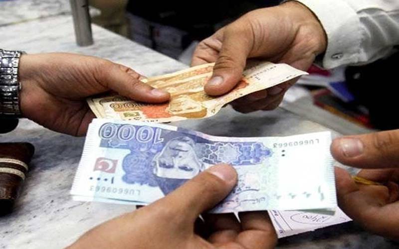 تنخواہوں اور پنشن میں کٹوتی کیلئے نئی کمیٹی کے قیام کا اعلان