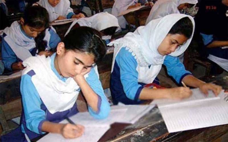  پنجاب بھر کے سرکاری سکولوں میں سالانہ امتحانات کا آغاز 