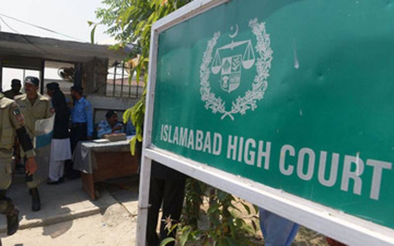کیا پی ٹی اے کسی ایجنسی کو سہولت فراہم کر رہی ہے؟ اسلام آباد ہائیکورٹ