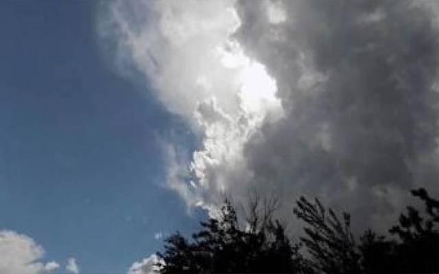 رمضان المبارک کا پہلا جمعہ، محکمہ موسمیات کی موسم سے متعلق اہم پیش گوئی