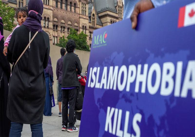 اسلامو فوبیا سے نمٹنے کا عالمی دن دنیا کو کیا پیغام دیتا ہے؟