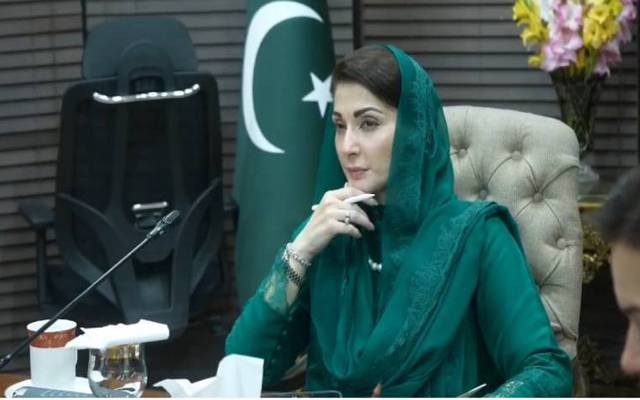 وزیراعلیٰ  پنجاب مریم نواز نے اوورسیز پراپرٹی ٹرانسفر سروس شروع کرنے کا اعلان کردیا