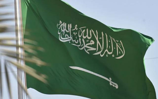 سعودی عرب کی شہزادی الفہدہ بنت عبد اللّٰہ بن عبد العزیز آل سعود انتقال کرگئیں۔ 